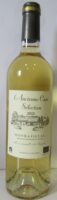 DOMAINE DE L'ANCIENNE CURE
