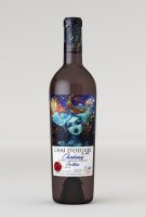 IGP Oc Chardonnay Chai d'œuvre
