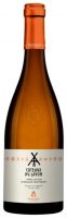 COTEAUX DU LAYON