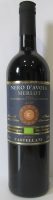 NERO D'AVOLA "MERLOT"